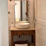 דירה Masseria Concorrano